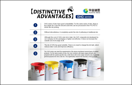 Innovations in Gravure Ink: Meeting the Demands of High-Speed Production