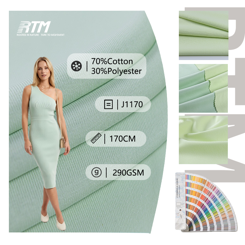 J1170-Colorfast 70% Cotton 30% Polyester 1x1 Rib Knit Fabric 290gsm Wrinkle-Resistant Durable for Dresses T-Shirts Cuffs Collars