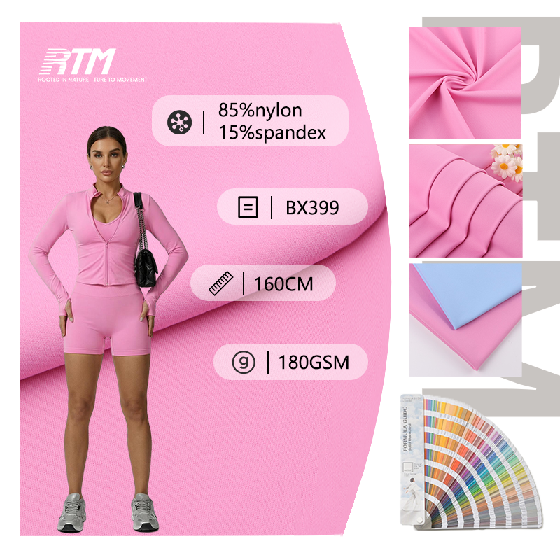 BX399-Hot Selling Custom Dyed Colors Knitted Skin-Friendly Quick-Dry  85% Nylon 15% Spandex Fabric For Activewear Vest T-Shirt Leggings