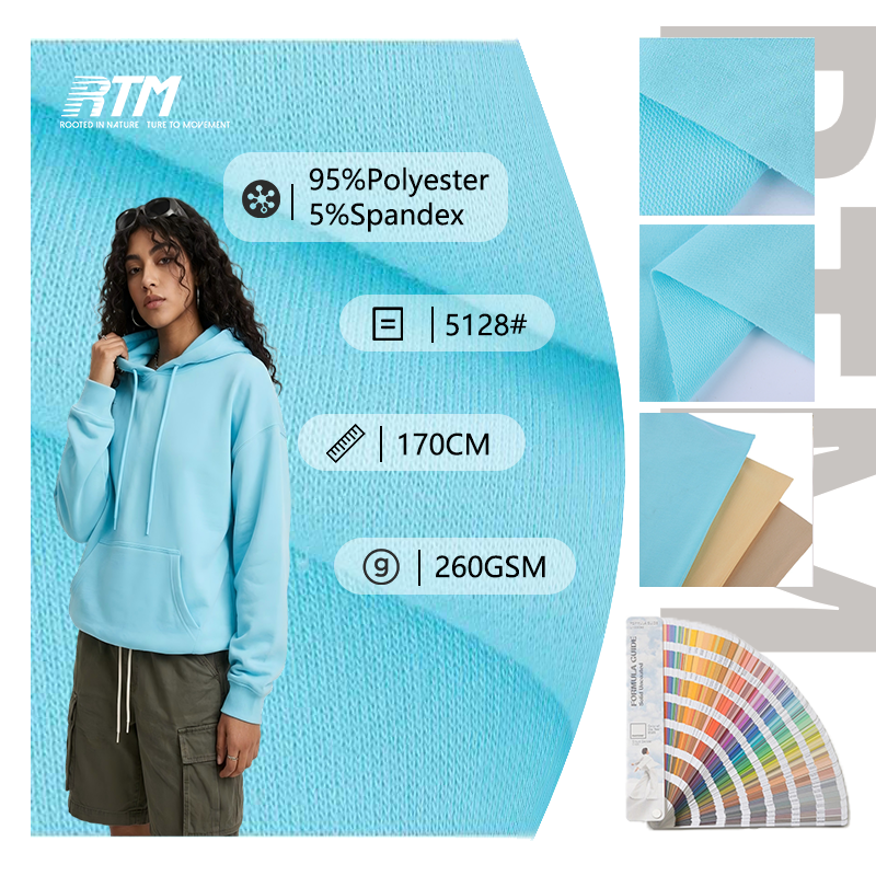5128# – Fiskskall-fransk terrystoff med høy strekkbarhet, skrumpfri, raskt tørkende, 95 % polyester, 5 % spandex, 260 g/m², for sweatshirts, hjemmeklær og fritidsklær