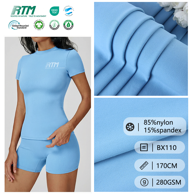 BX110-Wholesale Custom Colors 280GSM High Elasticity Soft Skin friendly Knitted Breathable Polyester Spandex Interlock Fabric For Sportswear Yogawear Dancewear