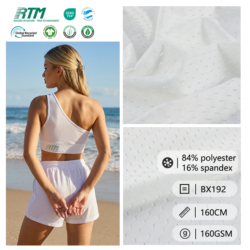 BX192-160GSM Lightweight Resistant-Deformation Quick-Dry Chlorine-Resistant Knitted 84% Polyester 16% Spandex Jacquard Mesh Fabric For Underwear T-shirt&Swimwear