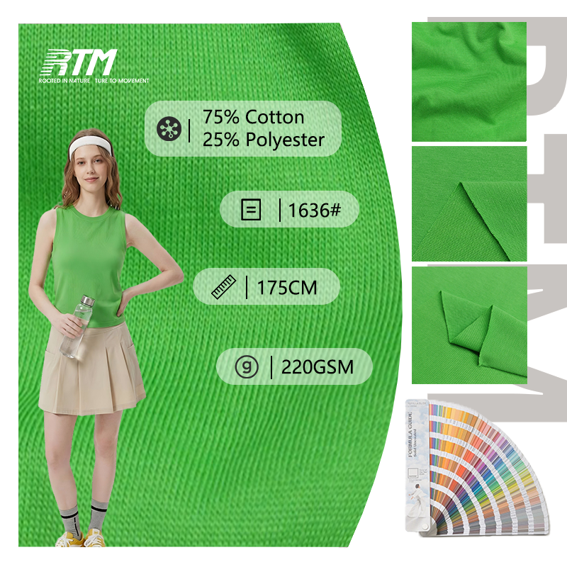 1636#-Low MOQ Premium Easy-Care Sweat-Absorbent Mediumweight 26S CVC Jersey Fabric 75% Cotton 25% Polyester 220gsm for T-Shirts & Base Layer