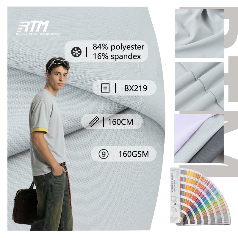 BX219-Wholesale Cool Feeling 4-Way Stretch Anti-Uv Durable Knitted 84%Polyester 16%Spandex Single Jersey Fabric For Sports T-shirts