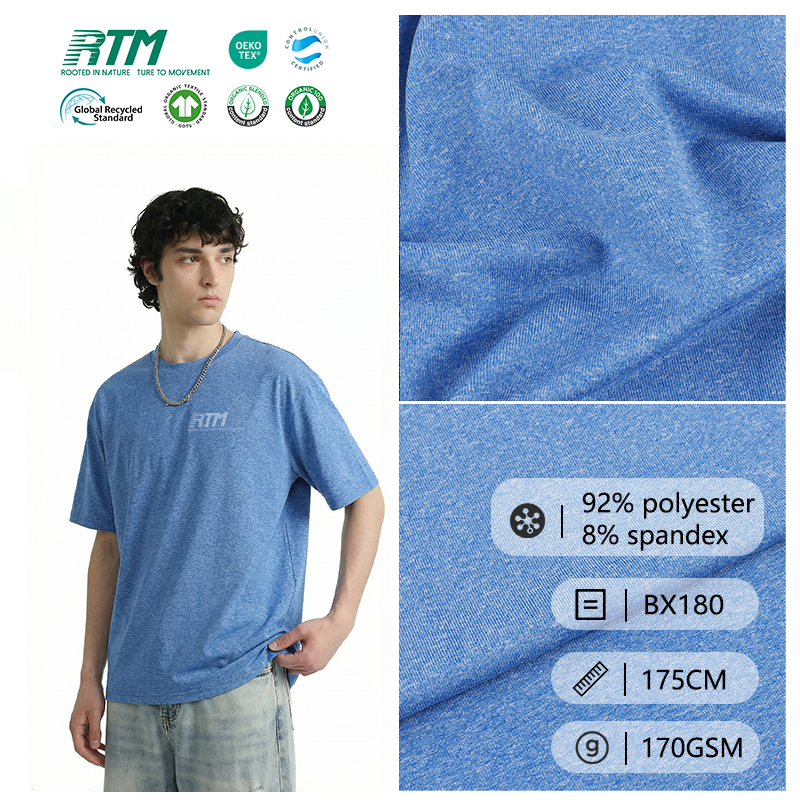 BX180-A-170G - نسيج محبوك عالي المرونة، وجاف سريع، ومريح، وملائم للجسم، مكوَّن من بوليستر وسباندكس، مناسب للملابس الربيعية والصيفية ومجموعات الملابس الرياضية