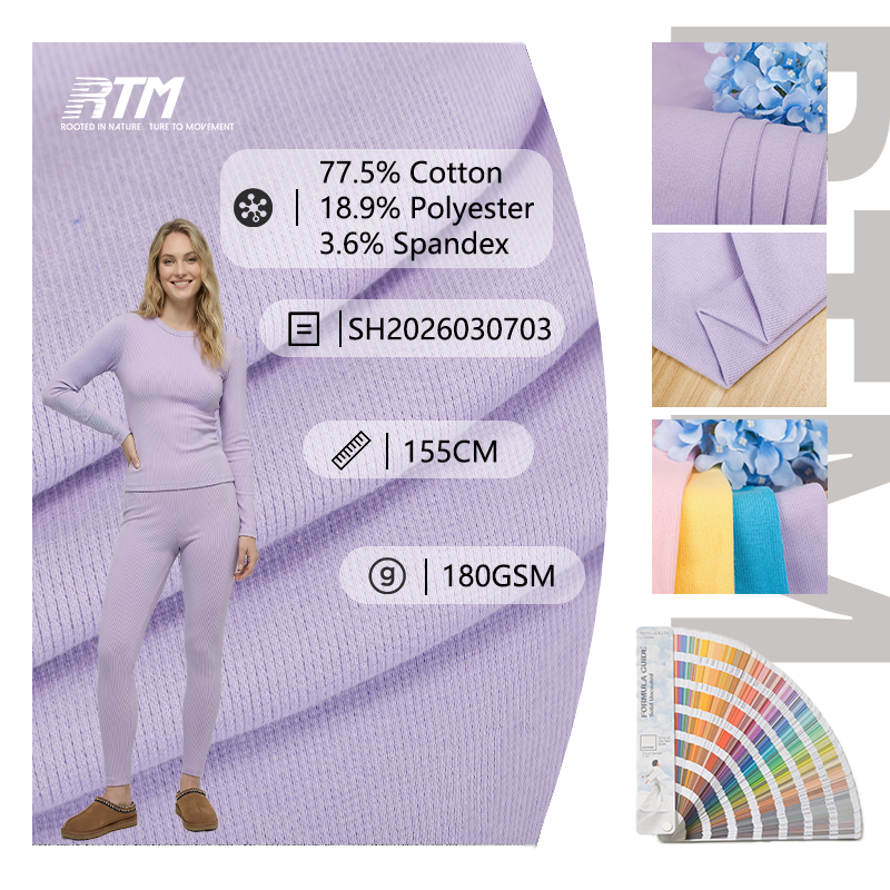 SH2026030703-High Quality 180GSM Lightweight Soft Comfortable Breathable Wrinkle Resistant Knitted 2x2 Rib Fabric for T-shirts