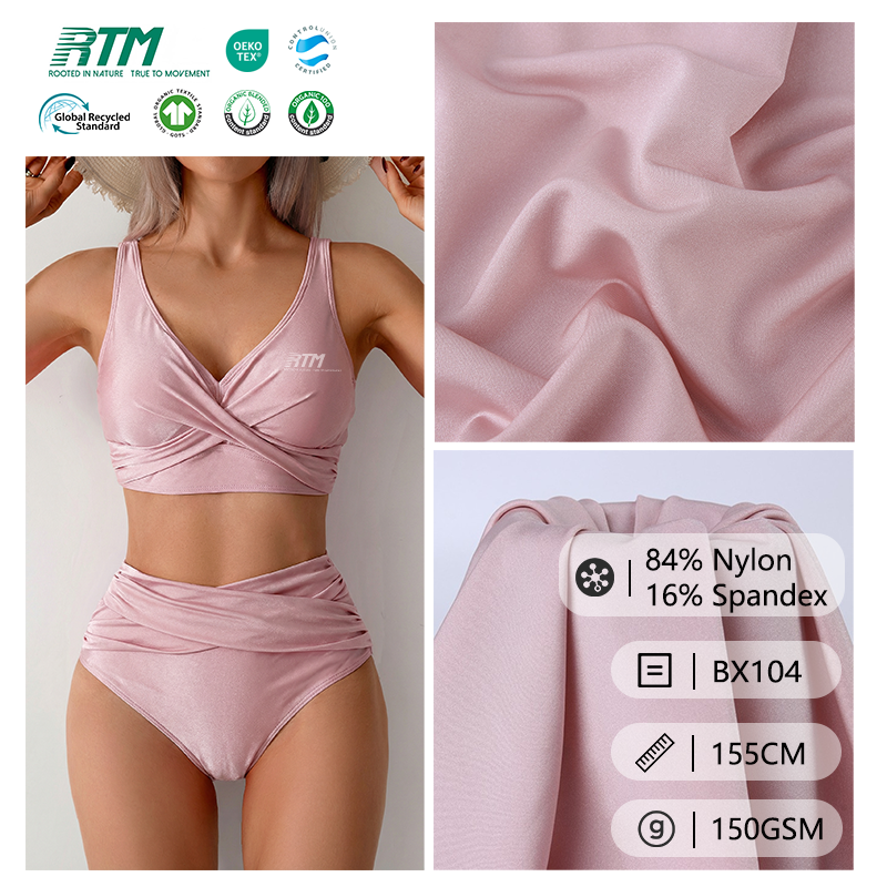 BX104-40D High Elasticity Chlorine-Resistant Abrasion-Resistant 84% Nylon 16% Spandex Single Jersey Fabric For Swimwear&Swimsuit
