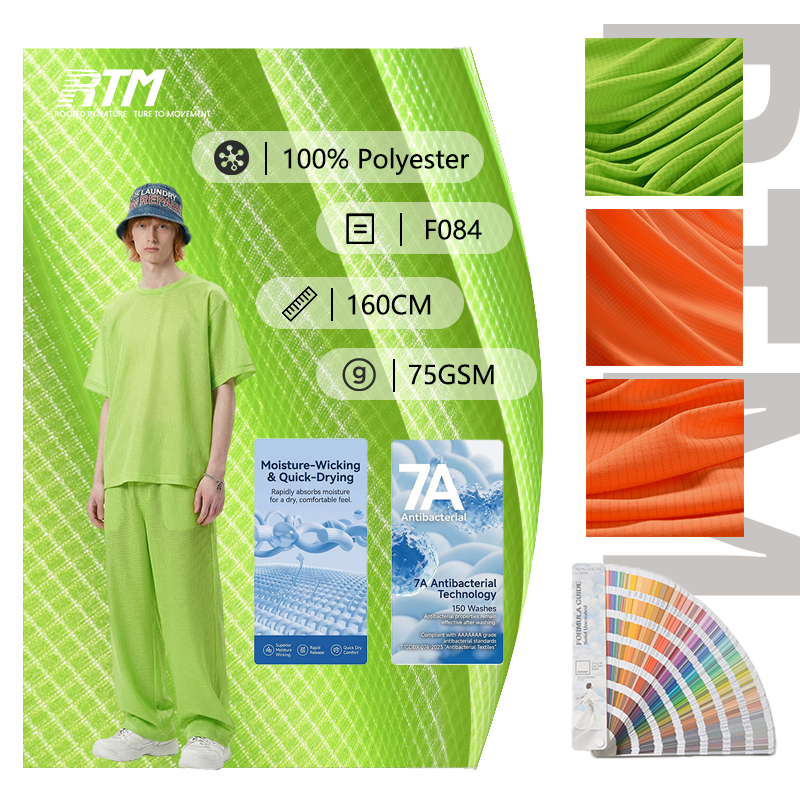 F084-Topdan satış üçün fərdiləşdirilə bilən, 75 Q/SM yüngül çəki, antibakterial, tez quruyan, rahat, 100% poliester trikotaj parça (xarici idman geyimləri üçün)