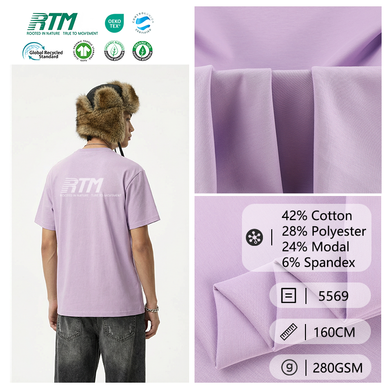 5569-280GSM Ultra-mekak 4-putni istezanje-otporan na tablete Ekološki prihvatljiv udoban Modal pamuk mešavina Dvostrana pletena tkanina Za loungewear & hoodies