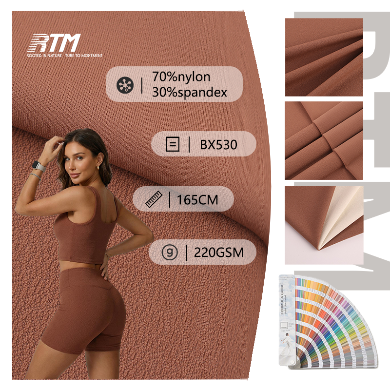 BX530-OEM/ODM yüksək elastiklikli toxunmuş qırışa davamlı nəm udan 70% nylon 30% spandex jakkard toxuculuq materialı idman geyimləri üçün