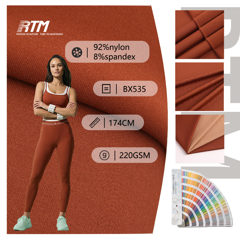 BX535—Pang-bulk na Pagbebenta, May Stock na 220GSM na Mataas na Elastisidad, Kaaya-ayang sa Balat, Eco-Friendly, Malambot na Telang 92% Nylon at 8% Spandex para sa Sportswear at Yoga Wear