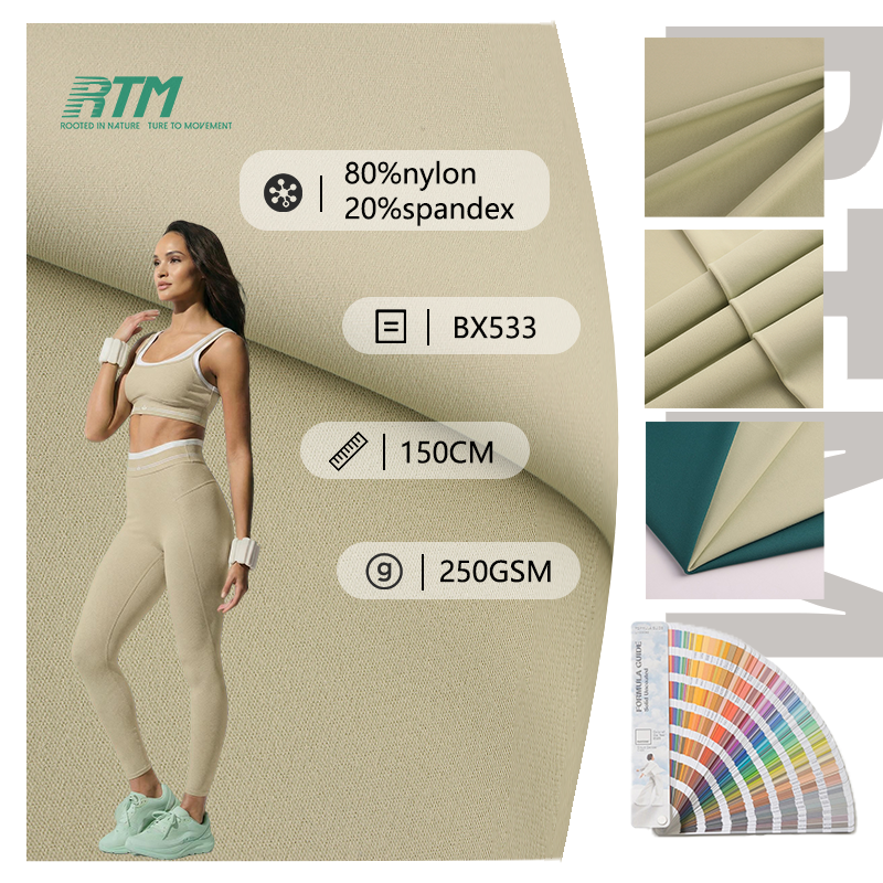 BX533 – 250 QSM orta ağırlıqlı trikotaj, dəri dostu, qırışmaya davamlı, 80% neylon, 20% spandex toxuma, yoga geyimləri, idman geyimləri və iç geyimlər üçün