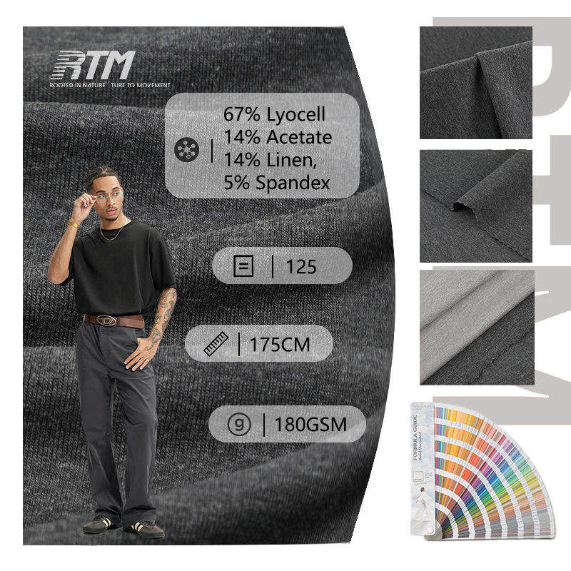 125-China Factory Visoka elastičnost otporan na bore otporan na abraziju 67Lyocell 14Acetate 14Linen 5Spandex 1X1 Rib Fabric For Vests T-shirt&Underwear