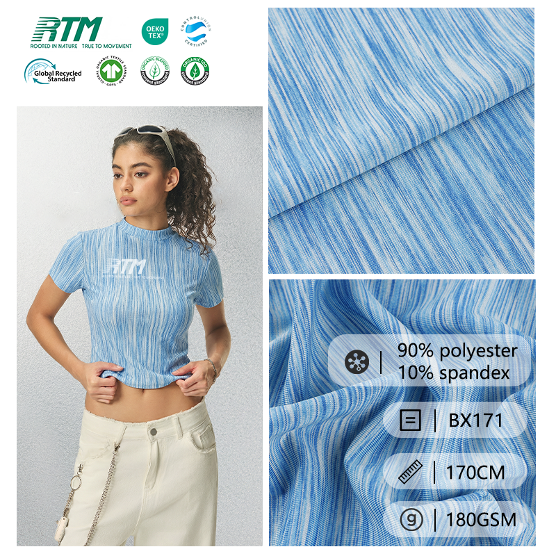 BX171 — Оптовая продажа, индивидуальный подбор цветов: высокоэластичная, несминаемая, антикатышковая, мягкая трикотажная катионная ткань (90 % полиэстер, 10 % спандекс) для спортивных футболок, одежды для йоги и купальников