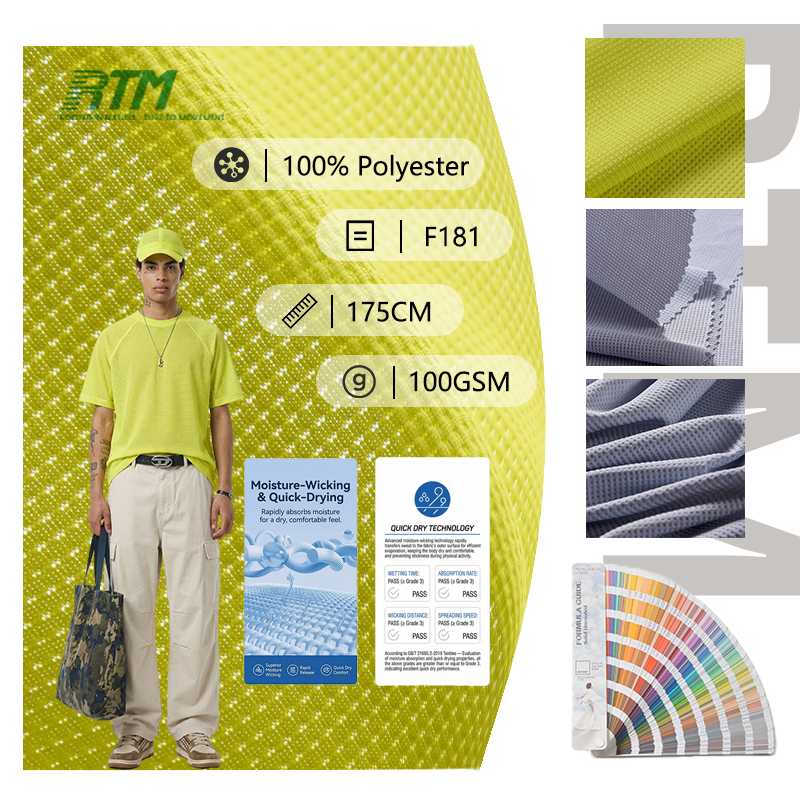 F181-OEM/ODM In Stock Non-See-Through Breathable Quick-Dry 100% Polyester Fabric for Children’s Activewear, School Uniforms & Summer Sportswear