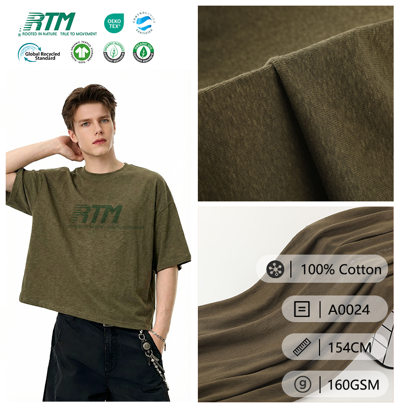 A0024 — Хит продаж с фабрики: биоразлагаемая, впитывающая влагу, комфортная трикотажная риб-ткань из 100 % хлопка 1×1 для женской модной весенне-летней одежды — футболок и жилетов