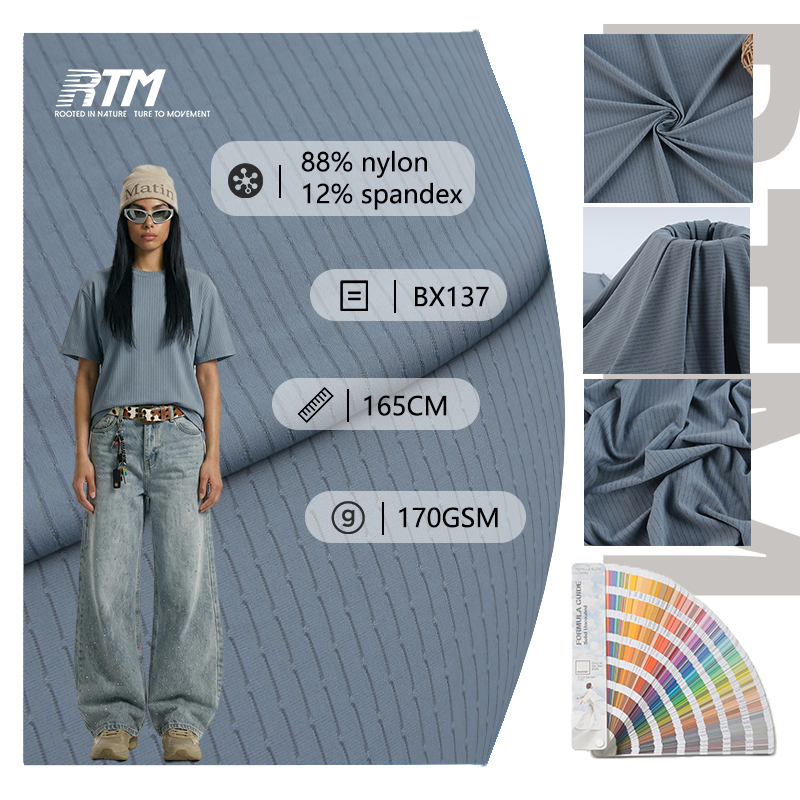 BX137-Çox rahat 88% Nylon 12% Spandex toxunuşu – İdman südükləri və yoga geyimləri üçün