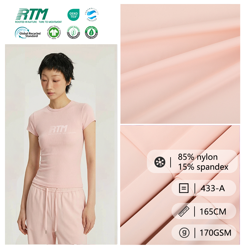 433-A-Yüksək elastiklikli, 85% nylon, 15% spandex iki tərəfli toxunmuş parça (gimnastika və leginslər üçün, UV-mühafizəsi ilə)