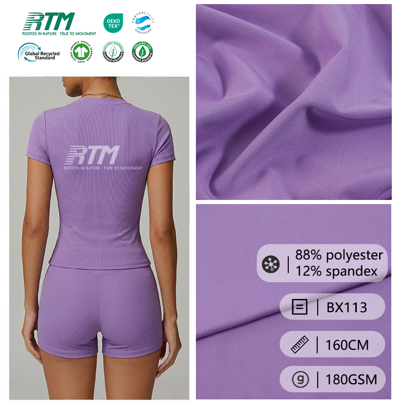 BX113-OEM/ODM Custom Colors Knitted Durable Available 88% Polyester 12% Spandex Rib Fabric For Yoga Wear Tank Top Outerwear