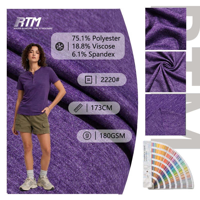 2220#-TR Jersey Fabric 75% Polyester 19% Viscose 6% Spandex 180gsm Soft Stretch Knit Fabric for T-Shirt Dress Loungewear Casual Tops Sewing