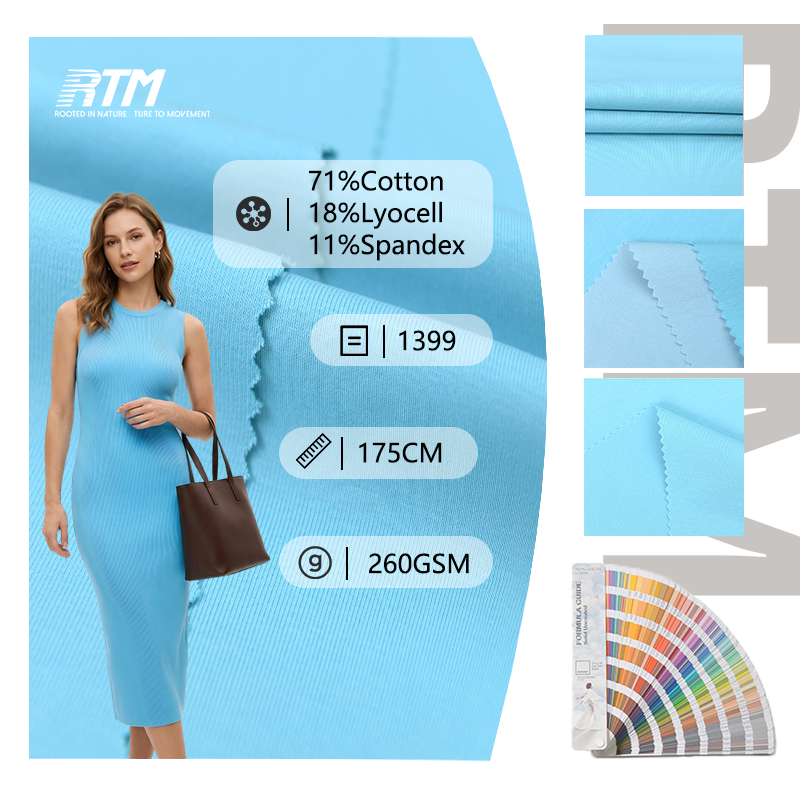 1399-High-Elasticity Cotton Lyocell Rib Knit Fabric 260gsm Eco-Friendly Moisture-Wicking Fluid Drape for Tank Tops T-Shirts Casual Wear