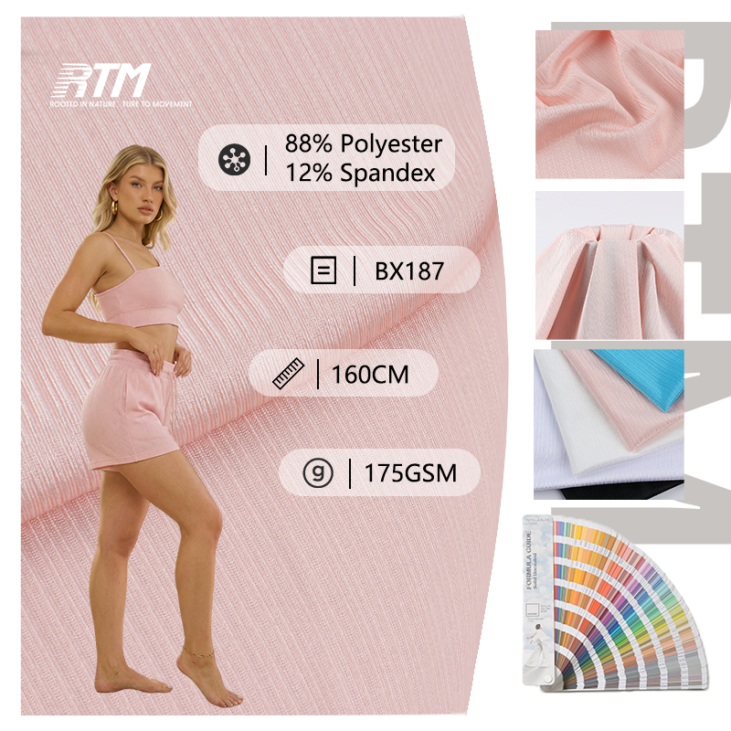 BX187 — Хит продаж: ткань трикотажная жаккардовая основовязаная с полным блеском, устойчивая к солёной воде, комфортная, состав: 88 % полиэстер, 12 % спандекс, для купальников и нижнего белья