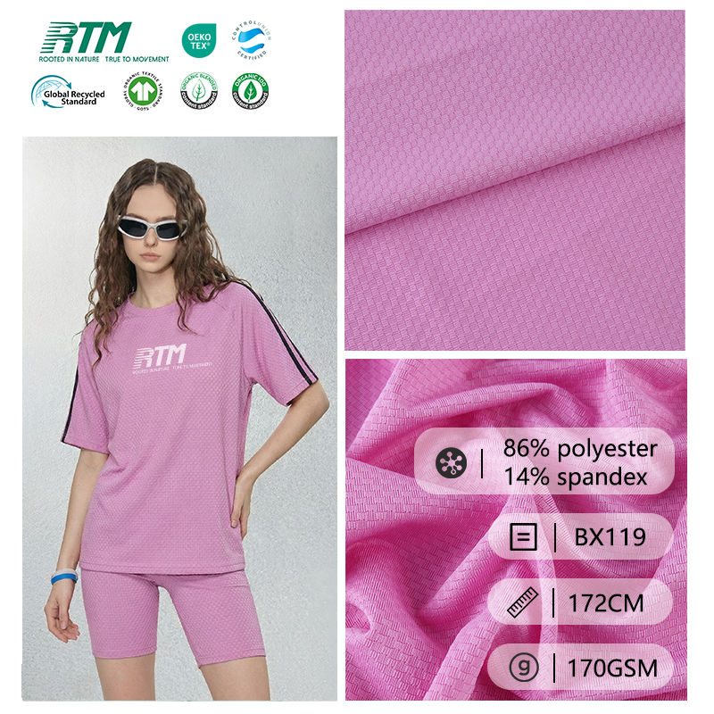 BX119-170GSM — Трикотажная ткань из полиэстера и спандекса с четырёхсторонним растяжением, с защитой от УФ-излучения и устойчивая к истиранию, для йога-одежды, тренажёрного зала и одежды с защитой от солнца