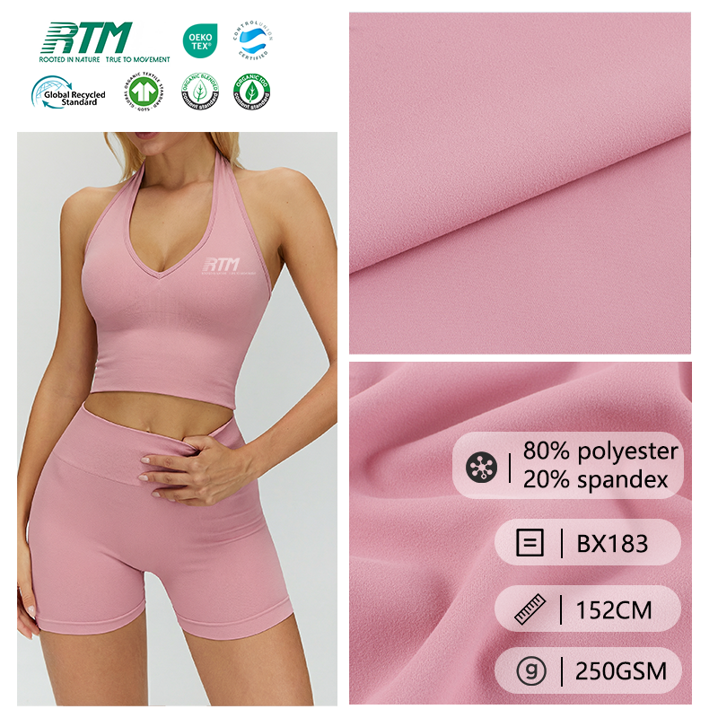 BX183 — Прямые поставки с завода: трикотажная ткань (250 г/м²) с защитой от катышков, гипоаллергенная, двойной начёс, из 80 % полиэстера и 20 % спандекса, для йога-одежды и спортивной одежды