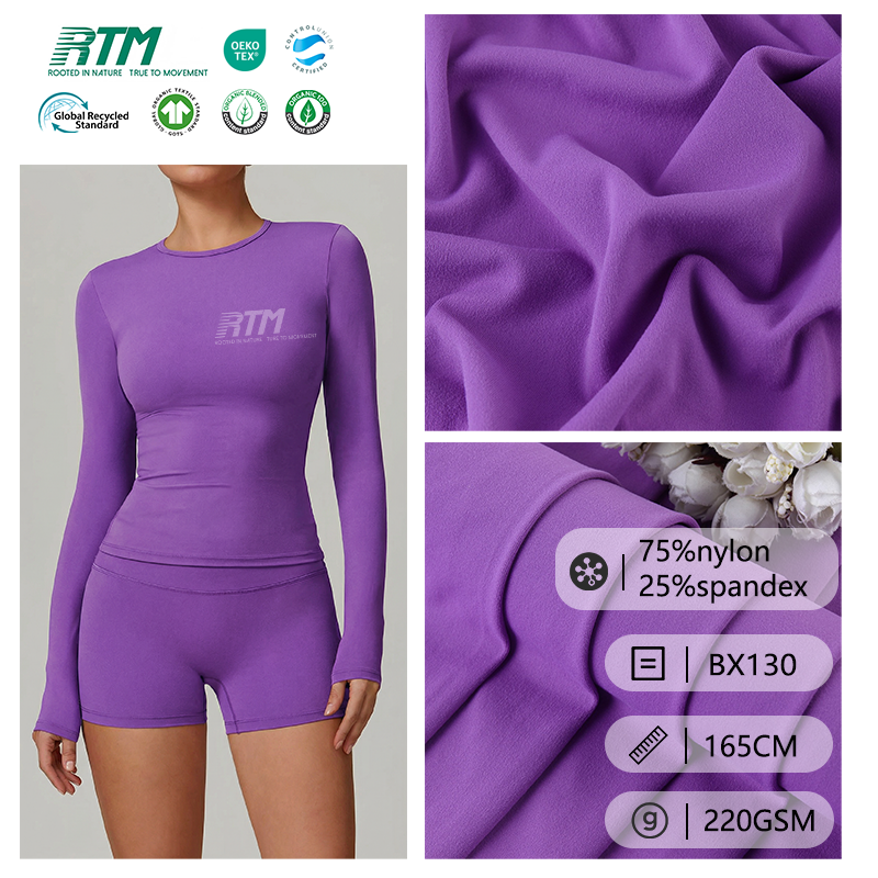 BX130-Factory Direct Sale Low MOQ 40D Knitted Anti-Wrinkle Skin-Friendly Quick Dry 75% Nylon 25% Spandex For Shapewear Yogawear With Double Brushed 
