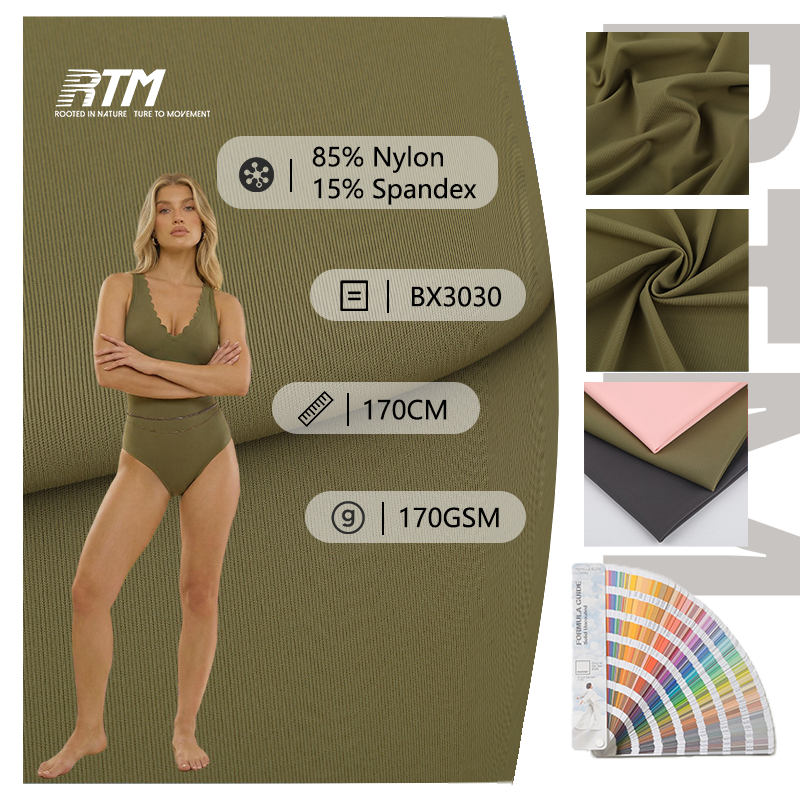 BX3030–Fabrikdan Toptan Satış: İki tərəfli yüksək elastiklikli, soyuq hiss verən, duzlu suya davamlı 85% Nylon, 15% Spandex Jersey fabriki – İdman geyimləri, iç geyimlər və su altı geyimləri üçün