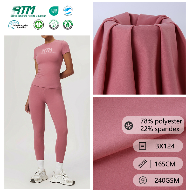 BX124-Wholesale Custom Colors 240GSM Medium weight Double-sided High Elasticity Breathable Eco-Friendly Knitted Polyester Spandex For Yogawear Cyclingwear Fitnesswear