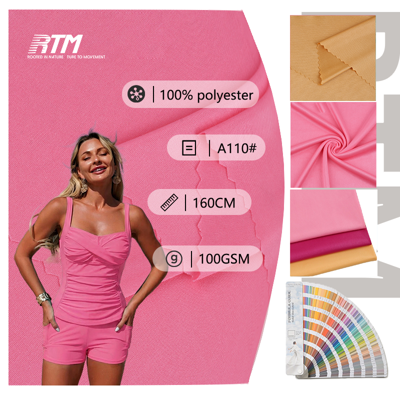A110#-50D Malambot, Pahinga, at Ganap na Nakakasilaw na Plain Knit Polyester Fabric para sa Beach Wear, Swimwear Sets, at T-Shirts