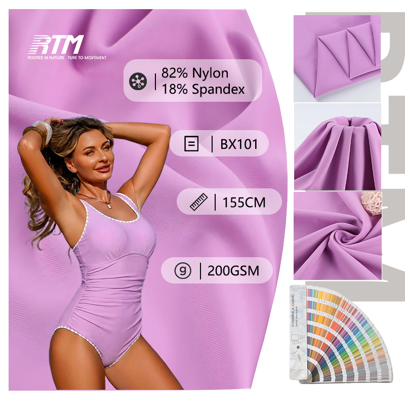 BX101-Yüksək Rəngdə Davamlılığa Malik, Arxa Tərəfi Fırçalanmış, Qırışa Davamlı Nylon və Spandex Rib Materialı – Dəniz Geyimləri və İdman Geyimləri üçün