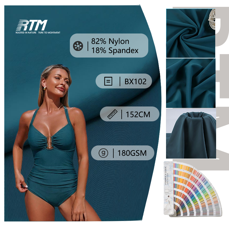 BX102 — Хит продаж: четырёхсторонняя эластичная полностью матовая мягкая на ощупь ткань из спандекса (18 %) и полиэстера (82 %) для леггинсов, спортивной одежды и купальников