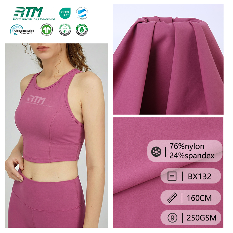 BX132-Wholesale 250GSM High Elasticity Wrinkle Resistan Soft Skin Feel Knitted 76% Nylon 24% Spandex Fabric For Yogawear Underwear