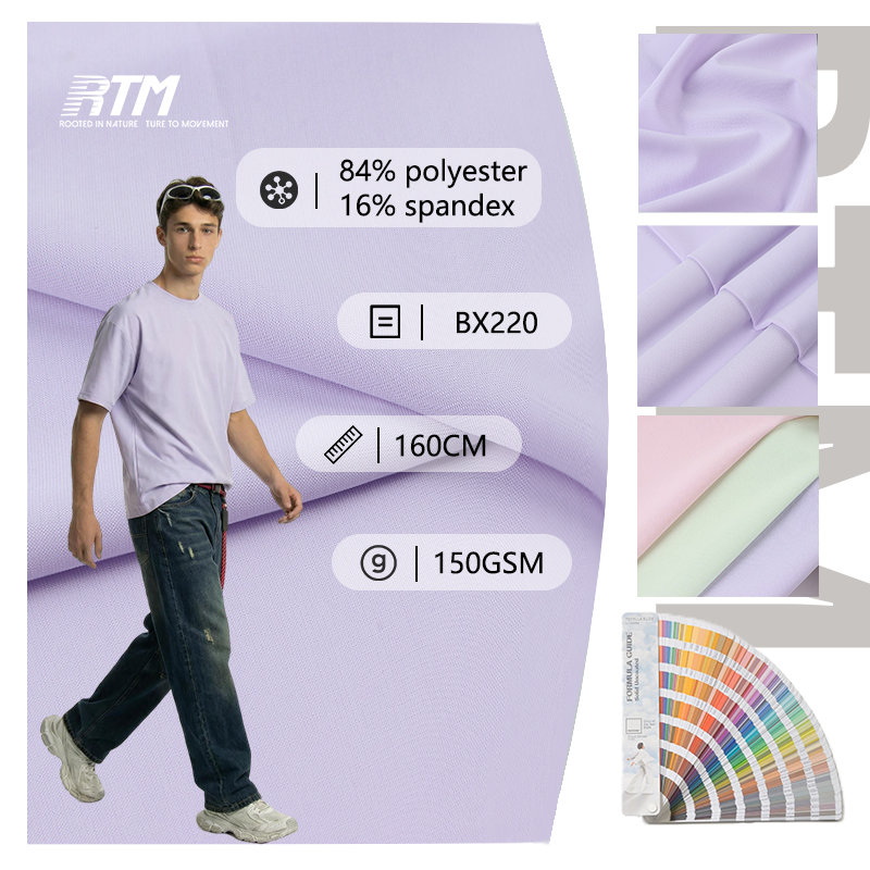 BX220-Hot Sale Moisture-Wicking Abrasion-Resistant Anti-Uv 84%Polyester 16%Spandex Stretch Knit Fabric Plain Dyed For Sports T-shirt