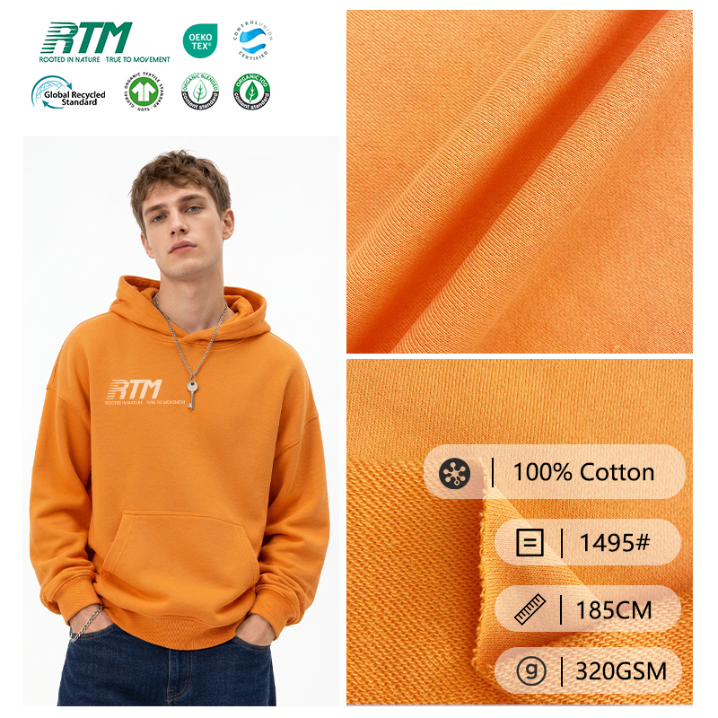 1495#-Heavyweight French Terry Fabric Breathable Eco-Friendly Soft Hand Feel 100% Cotton 320gsm for Hoodies and Casual Sets