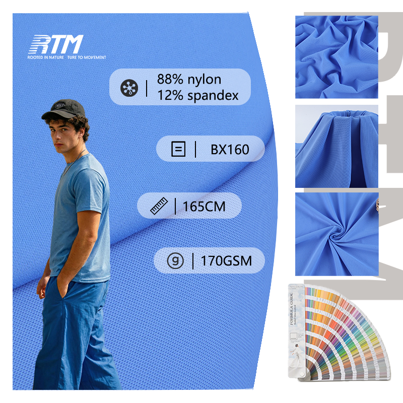 BX160 – Fabrikkens bestselger, 180 g/m² lettåndende, kjølig strikket jacquardstoff av nylon og spandex – for sportstøy, T-skjorter og poloshirts