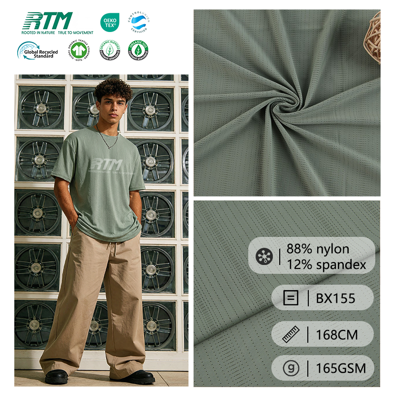 BX155 – UV-beskyttelse (UPF 50+), nylon-spandex jacquardvev – avkjølende, 4-veis strekkbar strikk til treningsklær, hudbeskyttelsesdrakter og solbeskyttelses-skjorter