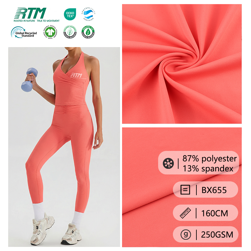 BX655 - نسيج محبوك عالي المرونة قابل للتخصيص حسب طلب العميل (OEM/ODM)، لطيف على البشرة وجاف سريع، مكوَّن من 87% بوليستر و13% سبانديكس، مناسب لملابس الرياضة وليوغا والركض