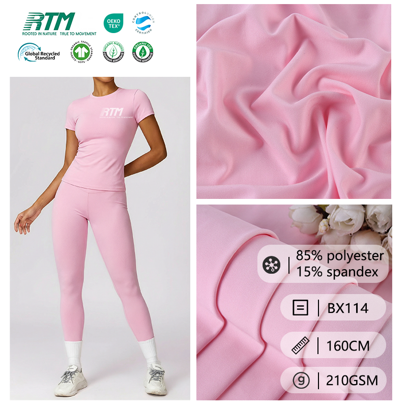 BX114-Low MOQ 75D High Elasticity Knitted Soft Skin-Friendly comfortable 85 Polyester 15 Spandex Rib Fabric For Sports Yogawear 
