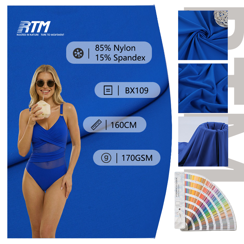 BX109-Dobro kvaliteto 170GSM Hladno Osjećanje Ugodno Odolno od hlora Ploćano 85% Najlona 15% Spandex tkanine Za kupaće odijelo donje rublje