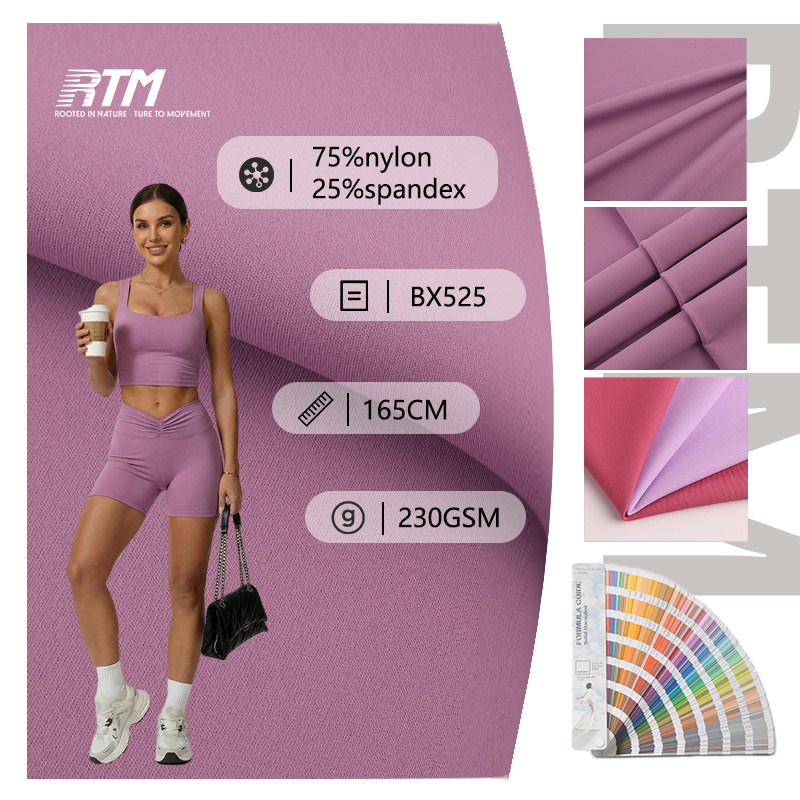 BX525-Material i përtëritur me elasticitet të lartë, 230 GSM, rezistent ndaj fërkimit, 75% Nylon, 25% Spandex, për pantallona jogësh dhe veshje jogësh (shumë i shitur)