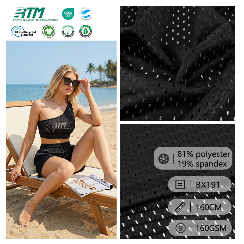 BX191-Multiple Colors High Elasticity Breathable Wrinkle Resistant Abrasion-Resistant 81% Polyester 19% Spandex Jacquard Mesh Fabric For Sportswear Swimwear&Beachwear