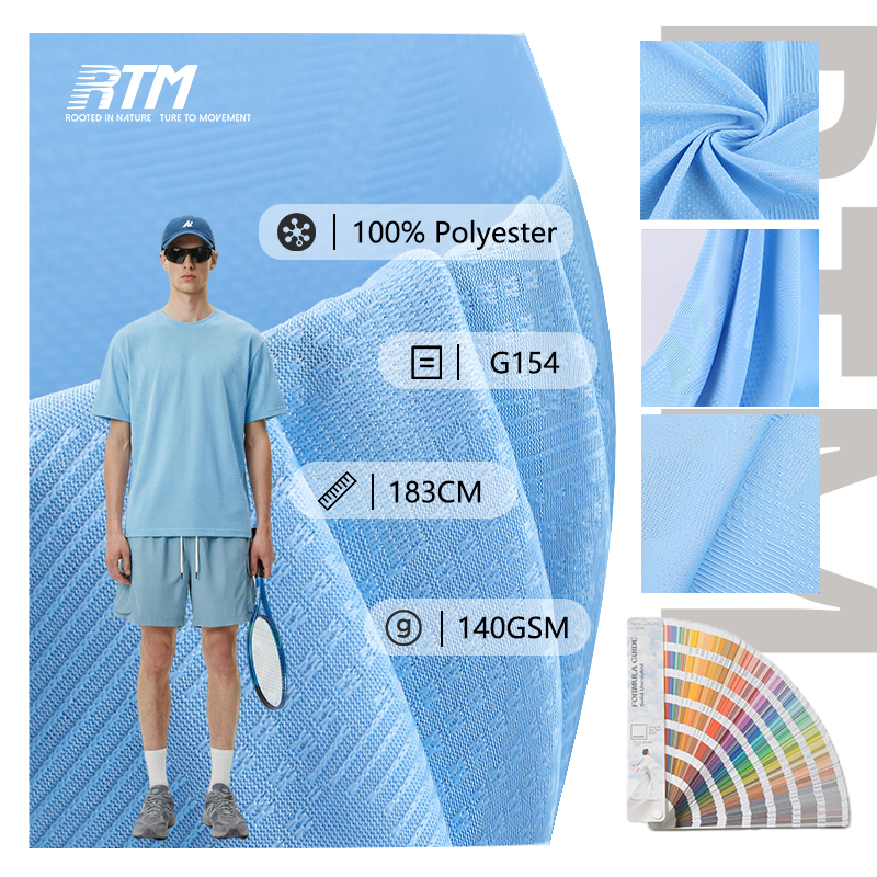 G154-Low MOQ 75D Knitted Abrasion-Resistant Durable Soft Comfortable 100%Polyester Jacquard Mesh Fabric For Sportswear T-shirts
