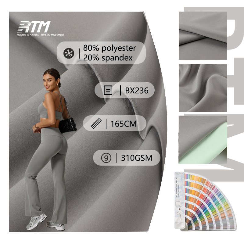 BX236-Vrhovna 40D 4-Way Stretch pleten Umjetnost-smanjivanje Brzo-suho Meka 80% Najlon 20% Spandex tkanina Za Jesen Zimi Sport Yoga nositi