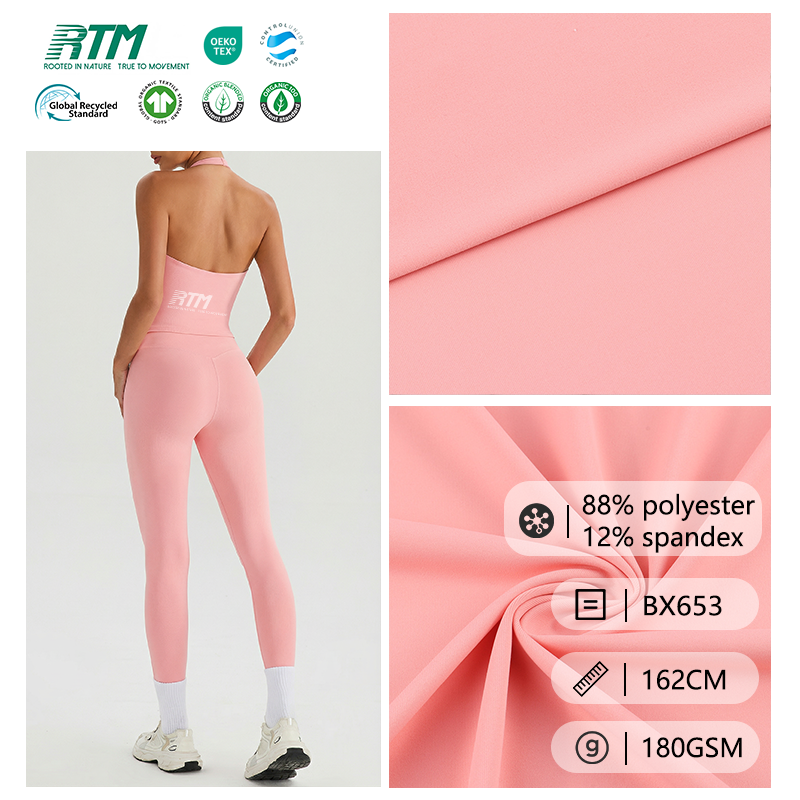 How high-stretch yoga fabrics improve comfort in athletic performance?