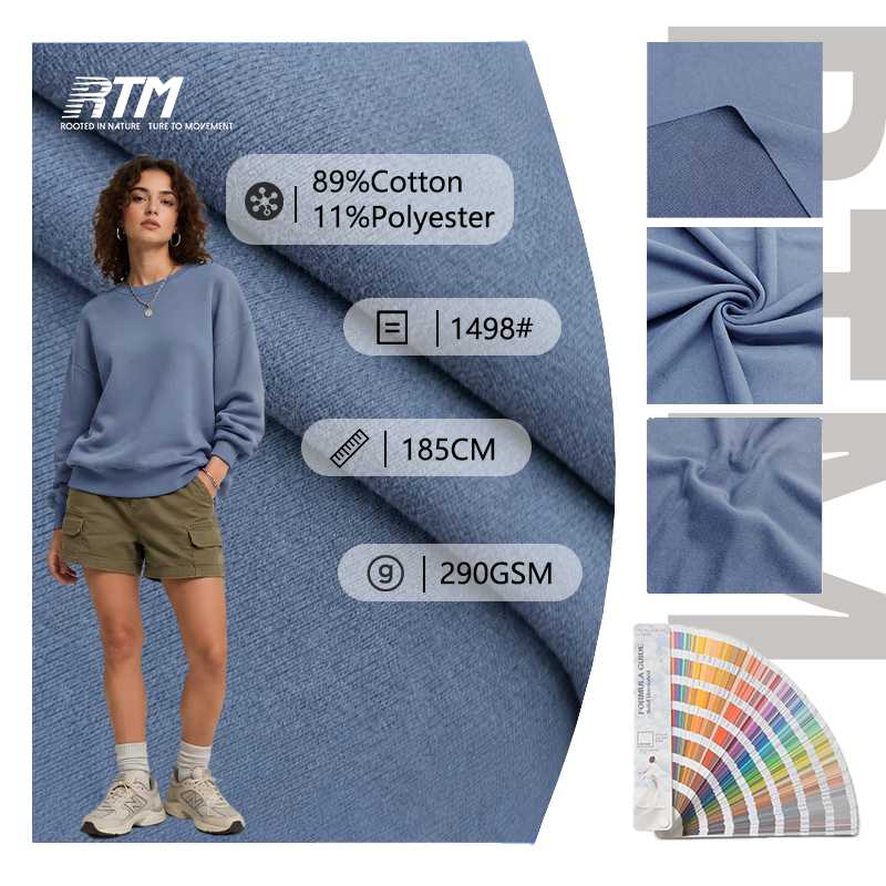 1498#-Brushed Fish Scale French Terry Fabric Soft Fleece Back Anti-Pilling 89%Cotton 11%Polyester 290gsm for Sweatshirts and Long-Sleeve Tops