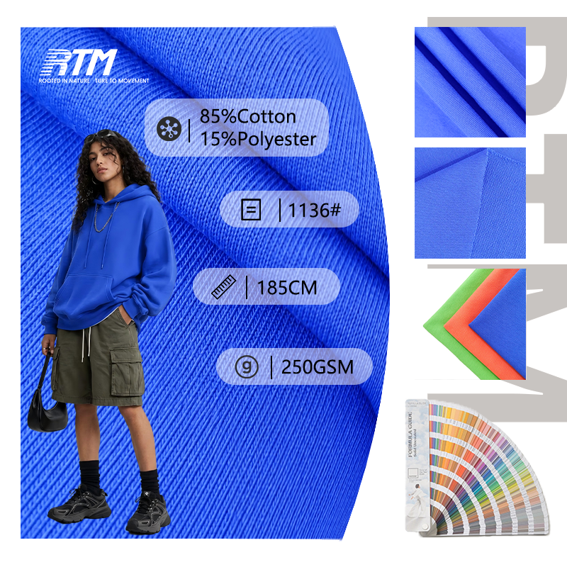 1136#-French Terry Rib Knit Fish Scale Fabric Siro-Spun 32S Combed Anti-Pilling 85%Cotton 15%Polyester 250gsm for Sweatshirts, Hoodies