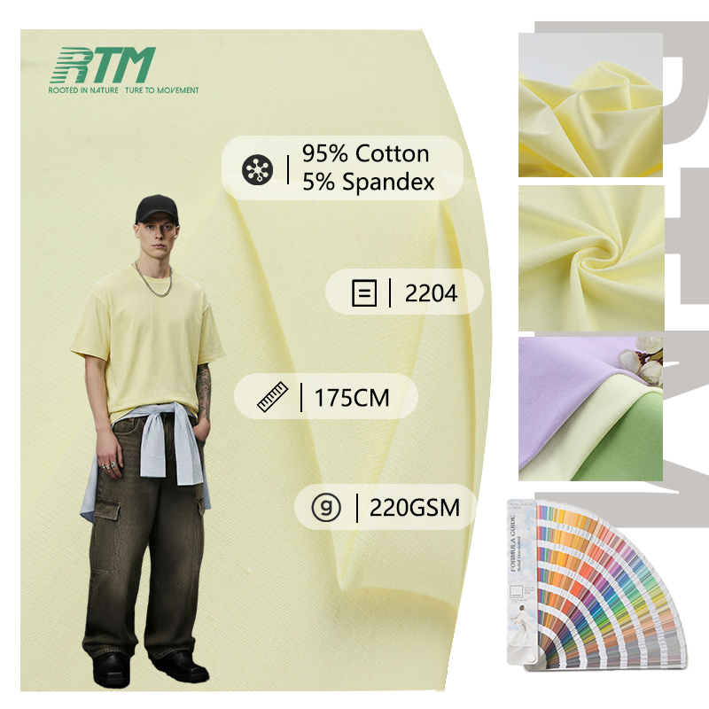 2204-220GSM Udoban za kožu Ekološki prihvatljiv Stretch 95%Cotton 5%Spandex 32S Česan Pletena Obična obojena tkanina za djevojke dječake majice